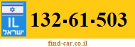 132-61-503