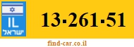 13-261-51