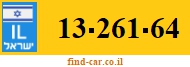 13-261-64