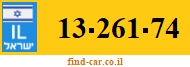 13-261-74