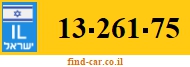 13-261-75