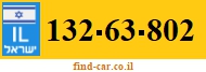132-63-802