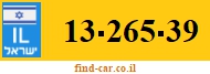 13-265-39