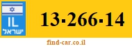 13-266-14