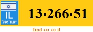 13-266-51