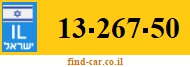 13-267-50