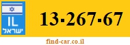 13-267-67