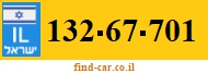 132-67-701