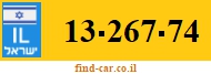 13-267-74