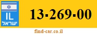 13-269-00