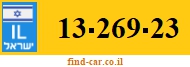 13-269-23
