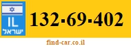 132-69-402