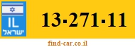 13-271-11