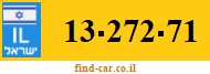13-272-71