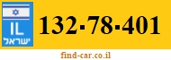 132-78-401