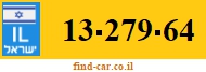 13-279-64