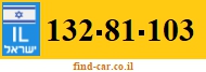132-81-103