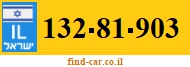 132-81-903