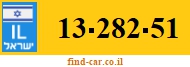 13-282-51
