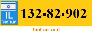 132-82-902