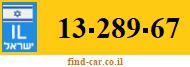 13-289-67