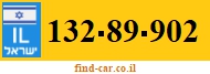 132-89-902