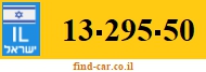 13-295-50
