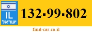 132-99-802