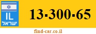 13-300-65