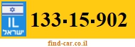 133-15-902