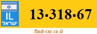 13-318-67