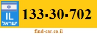 133-30-702