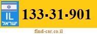 133-31-901