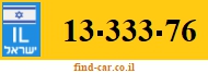 13-333-76