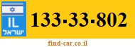 133-33-802