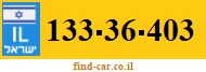 133-36-403