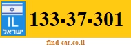 133-37-301