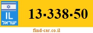 13-338-50