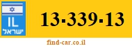 13-339-13