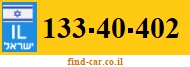 133-40-402