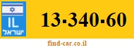 13-340-60