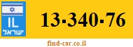 13-340-76