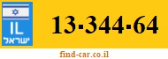 13-344-64