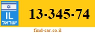 13-345-74