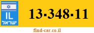 13-348-11