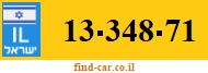 13-348-71
