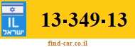 13-349-13
