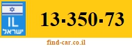 13-350-73