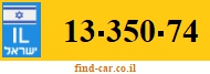 13-350-74