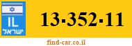13-352-11